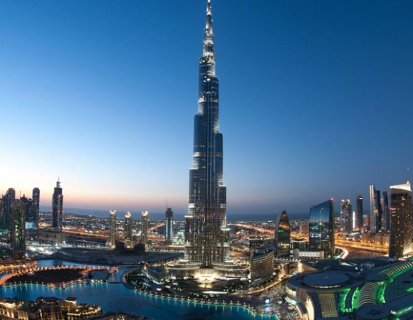 Burj Khalifa 124 Floor Ticket